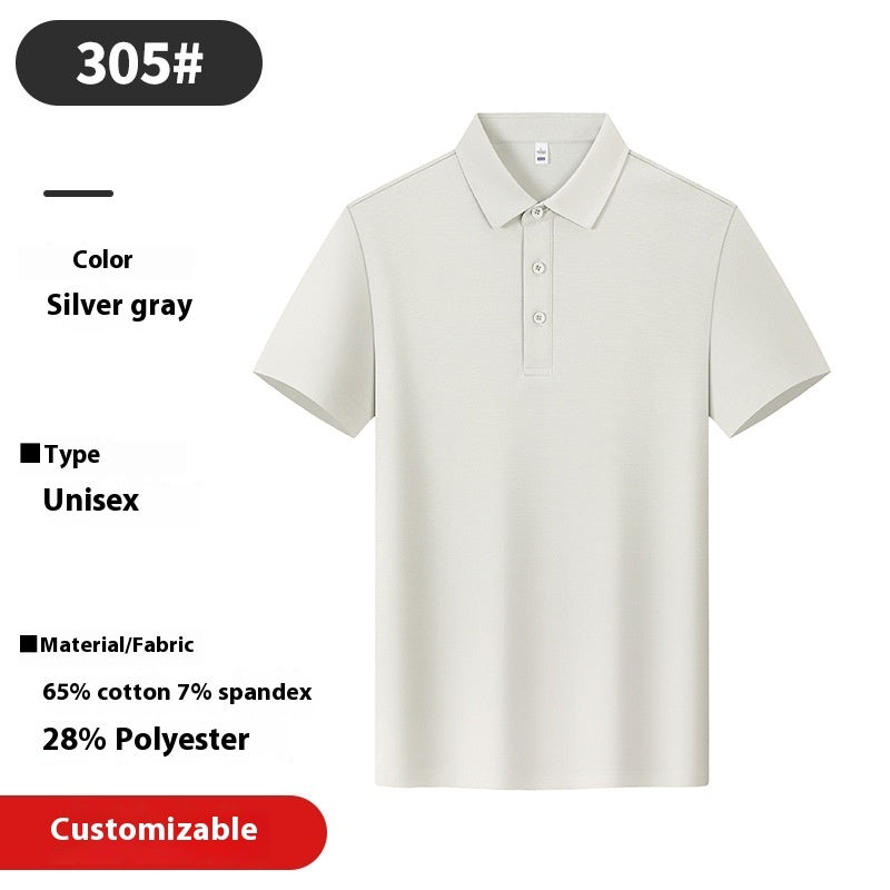 Collar Ponte De Roma Polo Shirt