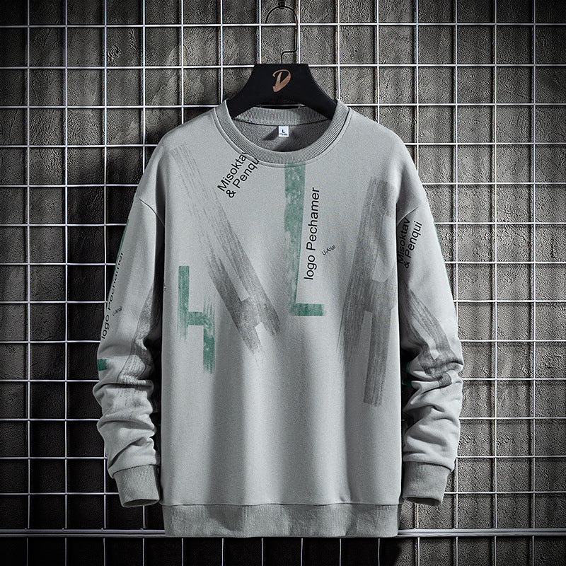Men's All Match Printed Long Sleeve Sweatshirt