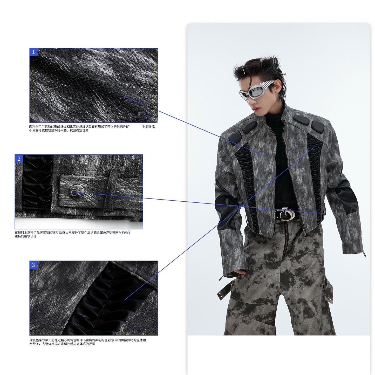 Short Design Padded Shoulder Leather Coat