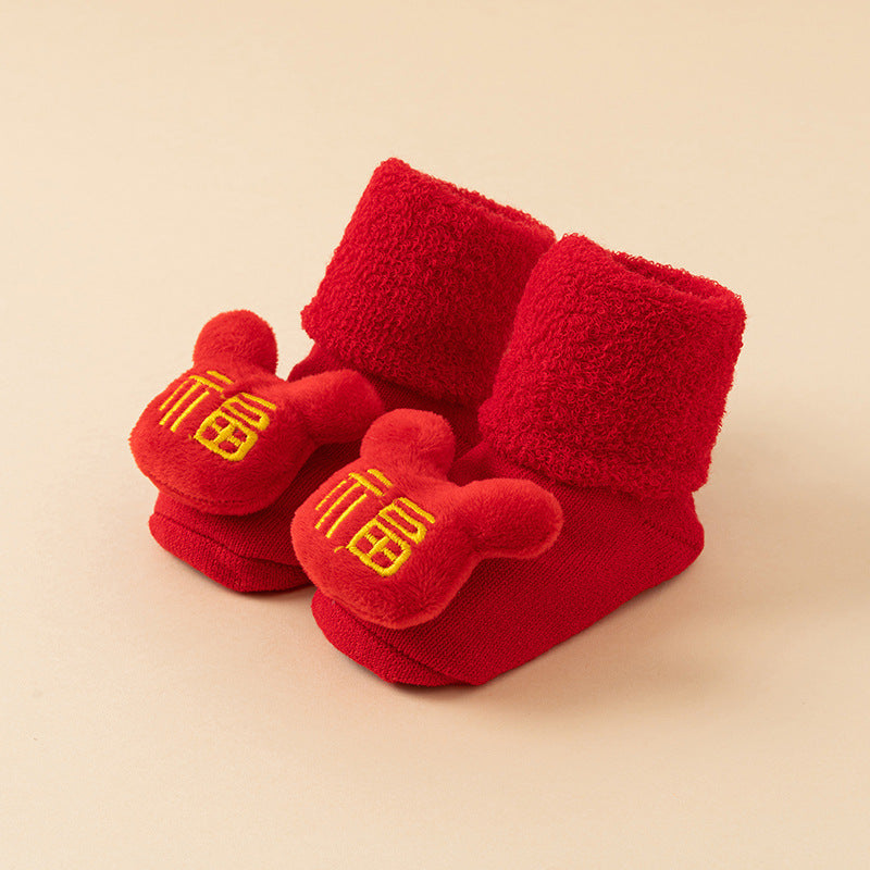 Hickened Warm Non-slip Dispensing Room Male And Female Baby Toddler Socks