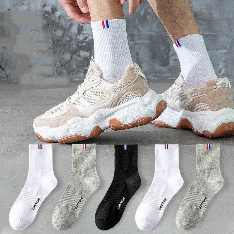 Nye Fashion Lange Basketballstrømper