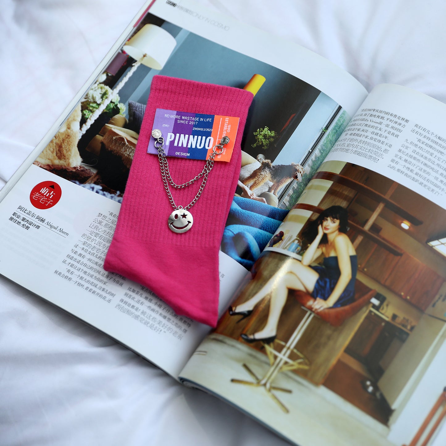 Color Strip Long Tube Hanging Chain Trendy Socks