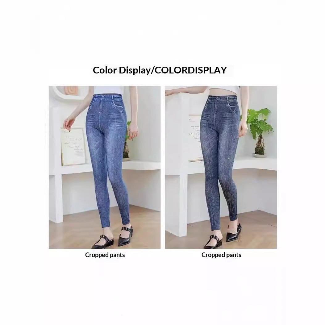 Seamless Printed Cropped Pants For Outerwear
