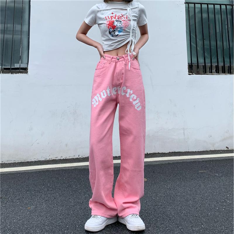 Women's Summer Zipper Literary Trends Long Jeans