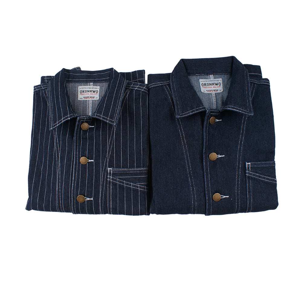 Primary Color Vertical Stripes Denim Jacket Coat