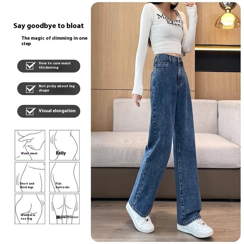 Straight Slimming Loose Mop Wide Leg Pants
