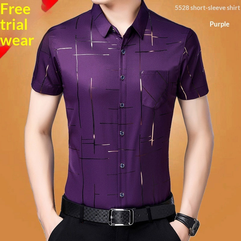 Men's Plus-Size Trendy Loose Short-Sleeve Shirt Extra Large