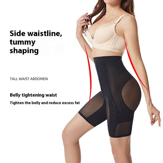 High Elastic Breasted High Waist Belly Contracting And Hip Lifting Pants