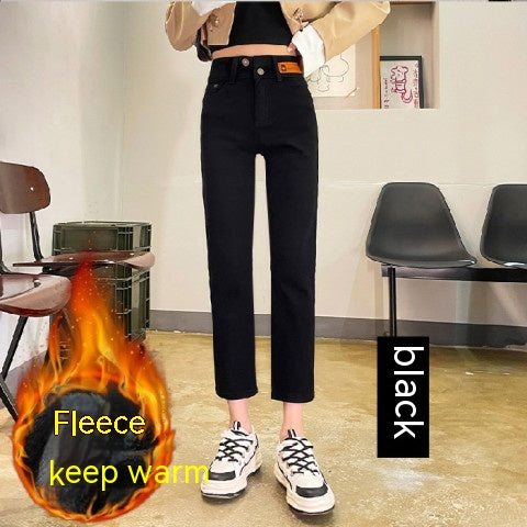 Autumn And Winter Stretch Fleece Ankle-tied Straight Jeans Women's Cropped Pants Small