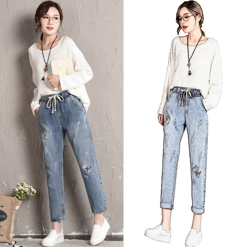 Women's Fashion Slim Fit Straight Jeans