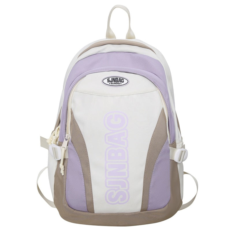 Fashionable All-match Lightweight Trendy Backpack
