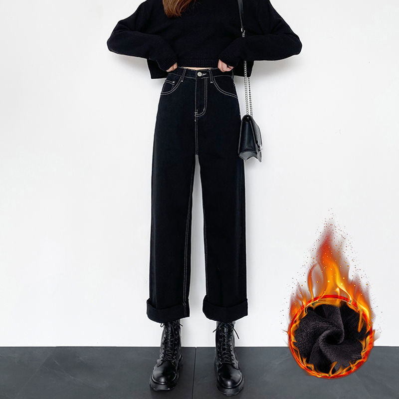 Plus Size Fleece Padded Jeans High Waist Loose Wide Leg Pants