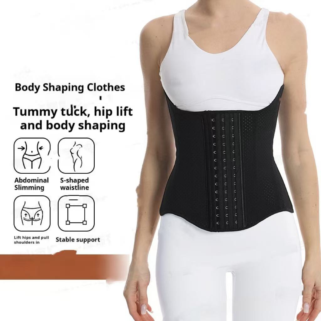 Breathable Ice Silk Thin Waistband Women
