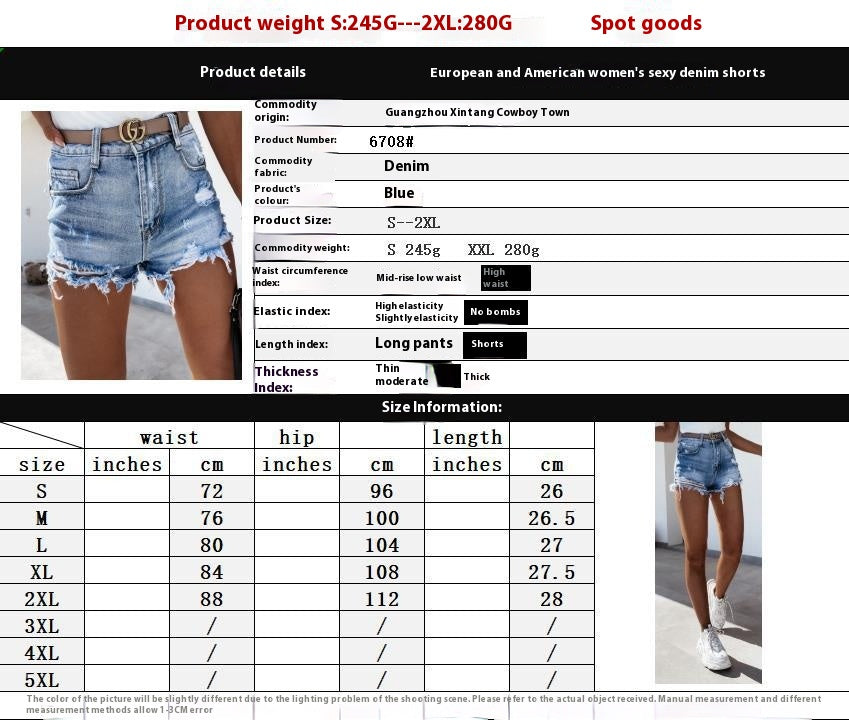 Dame Højtaljede Rippede Vaskede Kvastede Sexede Slanke Denimshorts