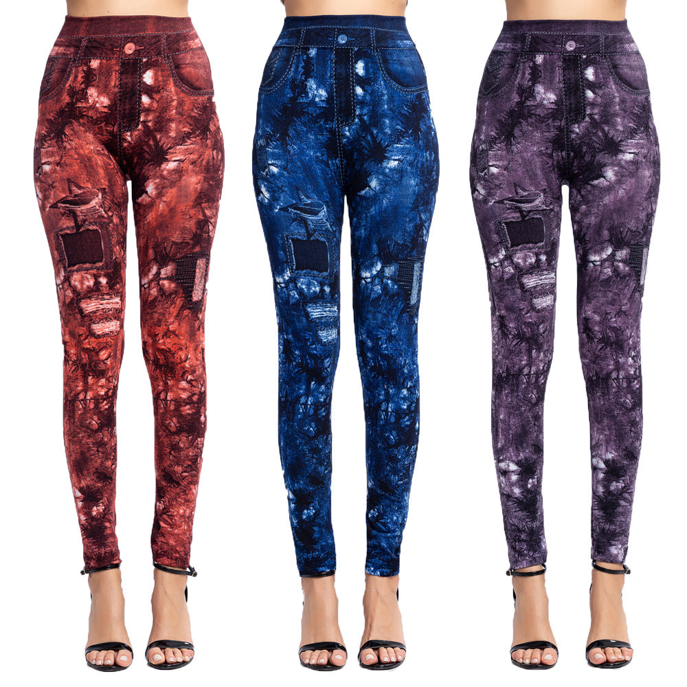 Slim-fit Hip-lifting Breathable Super Stretch Cropped Trousers