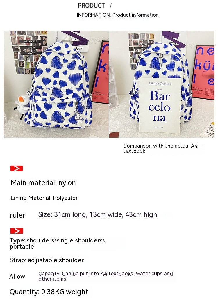 Korean Style Sweet Love Backpack Women's Large Capacity Lightweight
