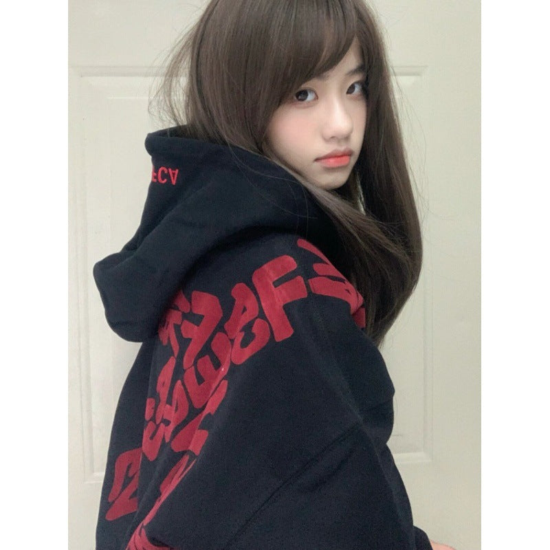 Black Hoodie Women's Loose Hooded