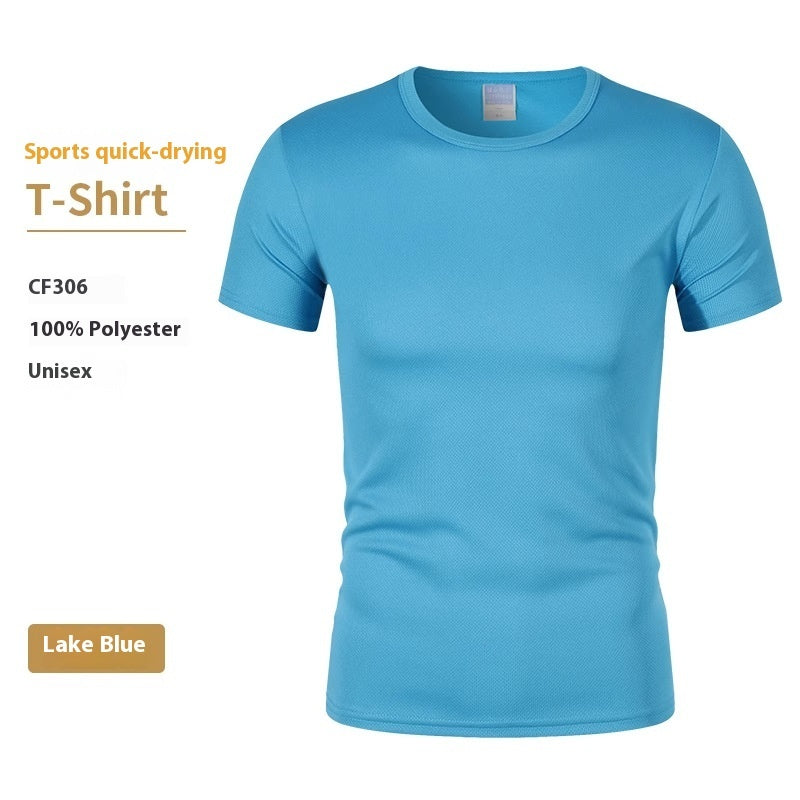 Summer Enterprise Customized T-shirt Work Clothes Cultural Shirt