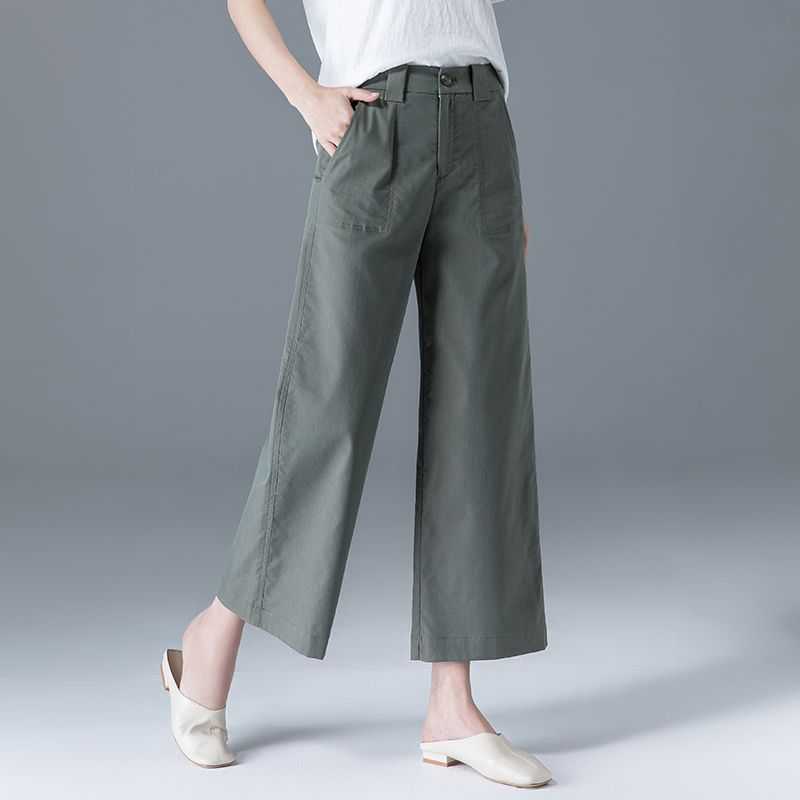 Women's High Waist Thin And Breathable Loose Casual Wide Leg Pants