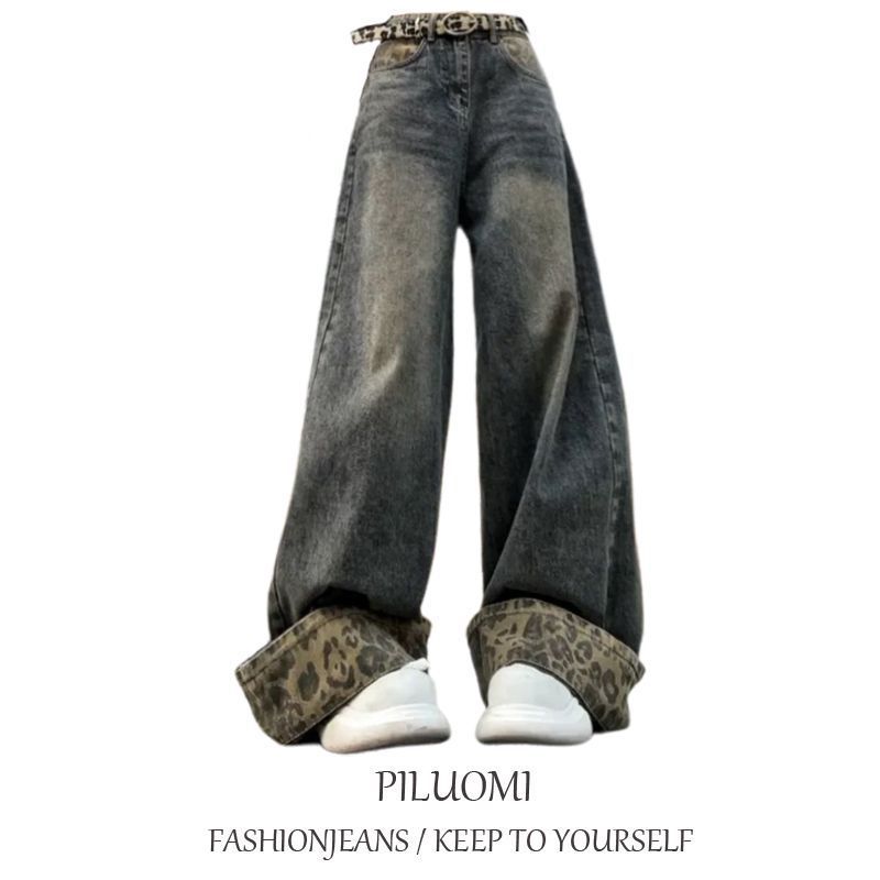 Women's Retro Patchwork Leopard-print Curling Jeans