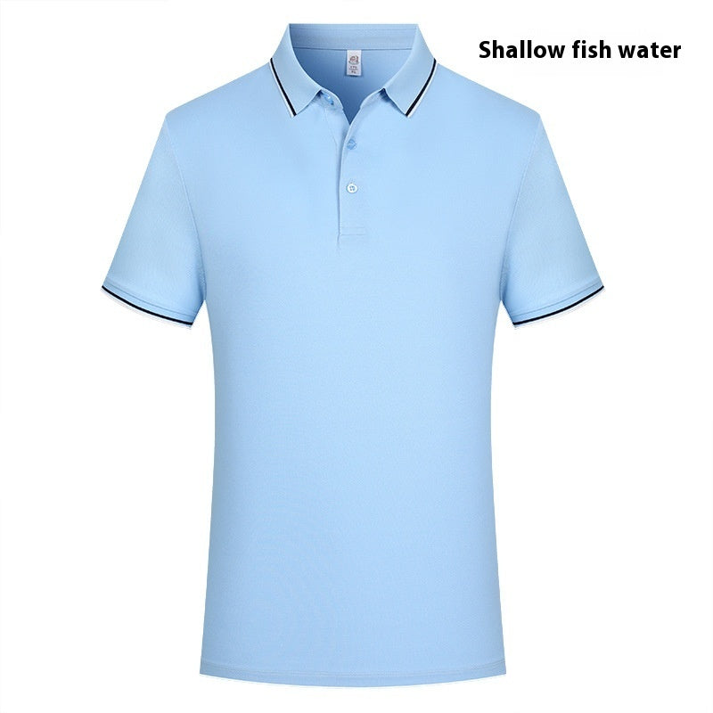 Ice Skin Cool Feeling Quick-drying Elastic Short Sleeve