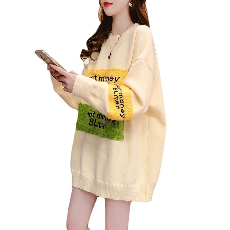 Idle Style Design Loose Casual Mid-length Japanese Sweater