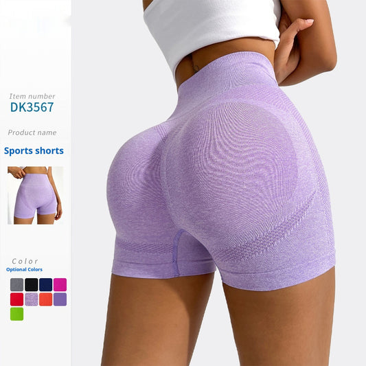 Yoga Shorts For Workouts High-waisted Form-fitting And Tummy-control