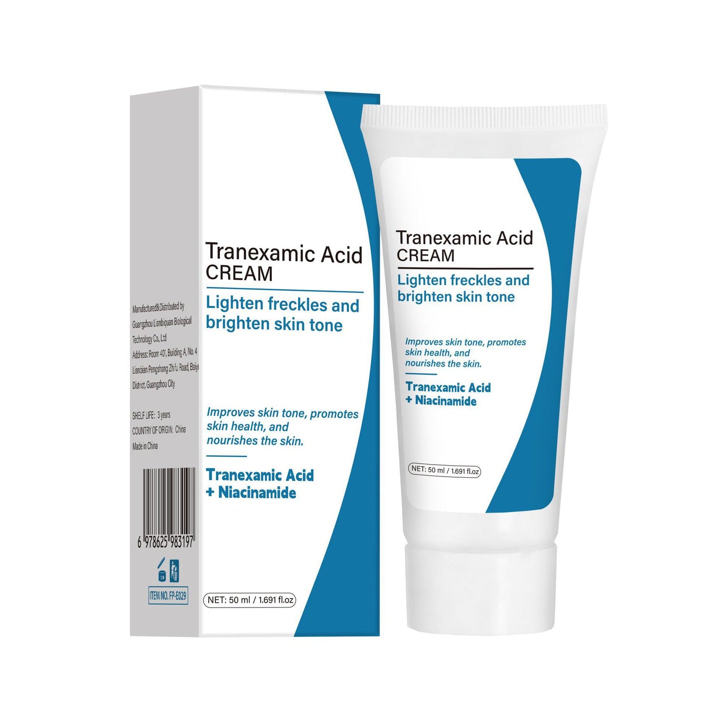 Brightening Hydrating Moisturizer