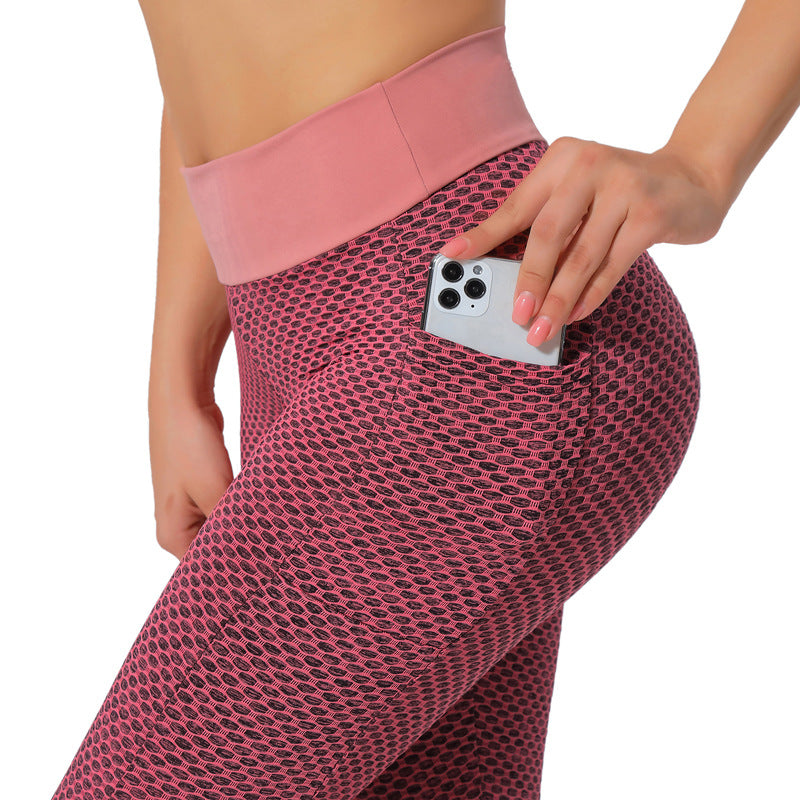Beautiful Peach Buttocks Skinny Cropped Yoga Pants