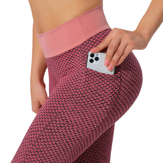 Beautiful Peach Buttocks Skinny Cropped Yoga Pants