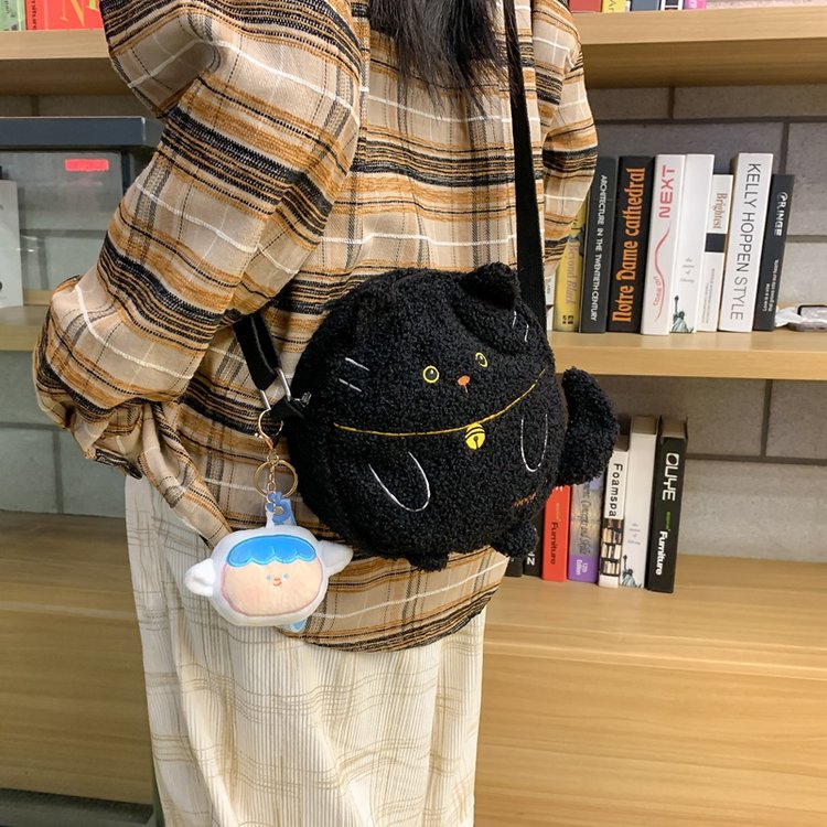 Women's Versatile Cute Plush Bag