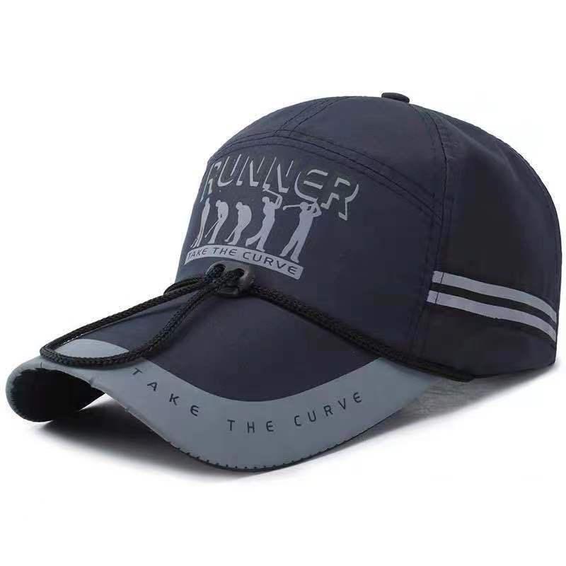Men's And Women's Outdoor Sun-poof Peaked Cap Acrylic