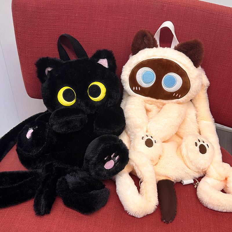 Plush Backpack Girls Going Out Internet Celebrity Students Bag For Class