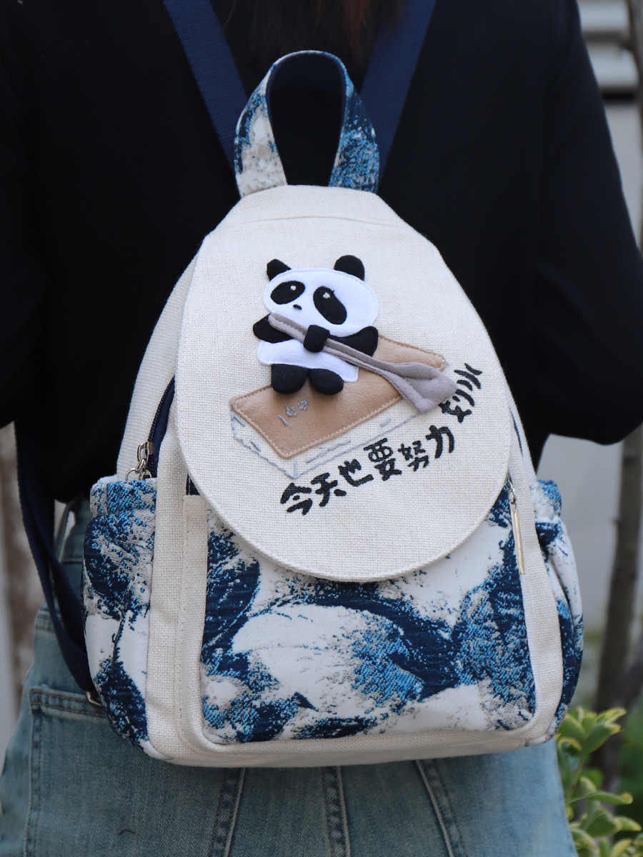 Creative Cartoon Lightweight Canvas Bag Multi-compartment Lightweight Casual Backpack