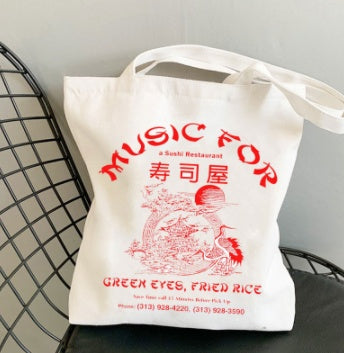 Music For Sushi House Canvas Bag