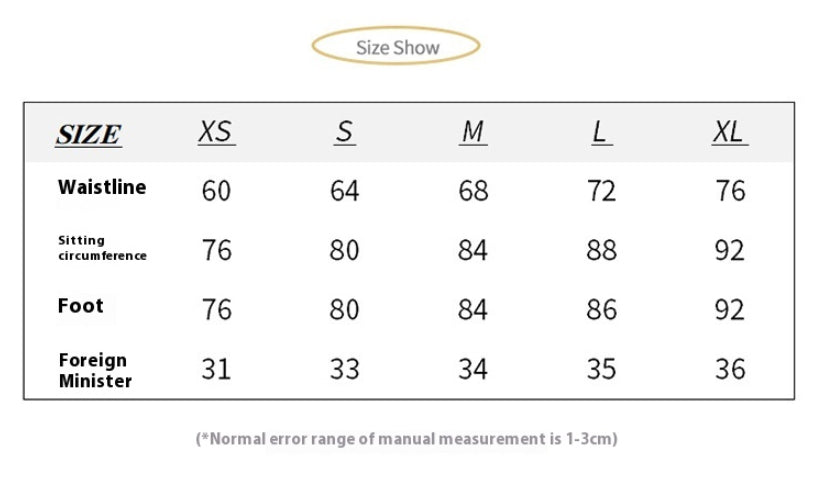 High Waist Denim Skirt Women's Bag Hip A- Line Skirt