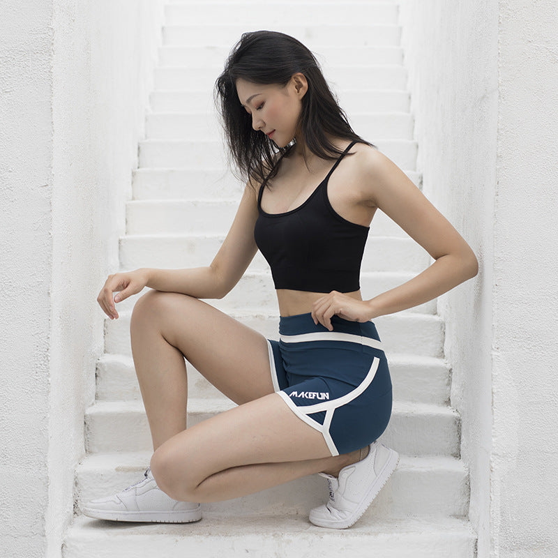 Women's Letter Printed Sports Shorts Anti-exposure