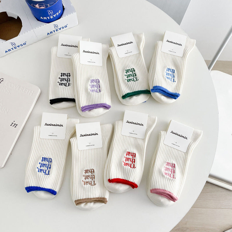 New Women's Cute Letter Embroidery Socks