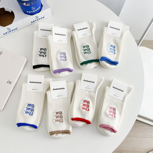 New Women's Cute Letter Embroidery Socks