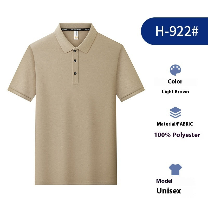 Lapel Short Sleeve Polo Shirt