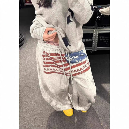 Effortless-Style Denim Jeans Distressed Tie-Dye Wide-Leg Sweatpants Style