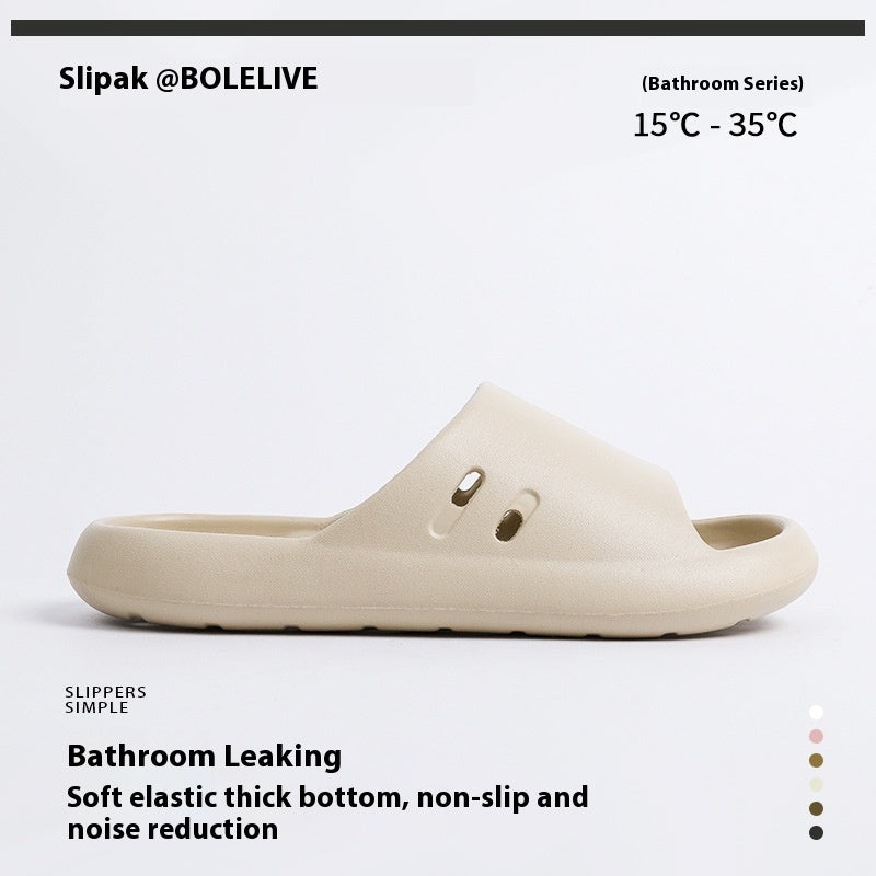 Women's Indoor Non-slip Bath Leaking Bathroom Slippers