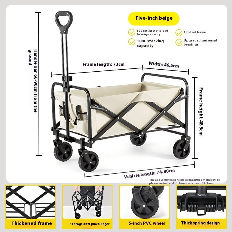 Outdoor Camper 5-inch Shopping Portable