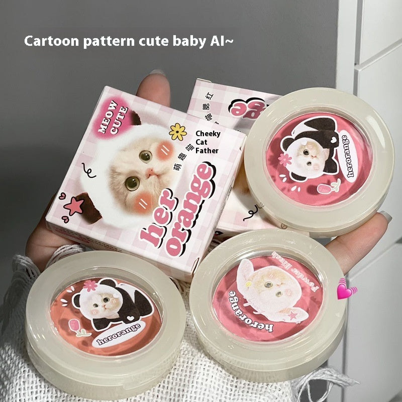 Atmosphere Brightening Matte Expansion Rouge