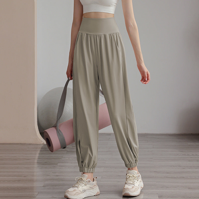 Women's Casual Loose Slimming Breathable Yoga Pants