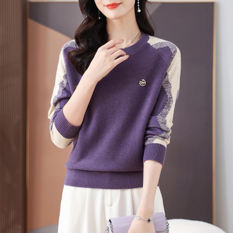 Knitted Long-sleeved Women's Base Layer Stylish Top