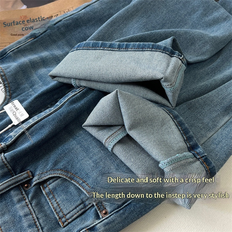 Washed Narrow-fit Straight-leg Floor-length Wide-leg Jeans
