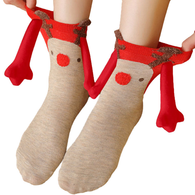 Men And Women Fashion Couple Magnetic Oversleeves