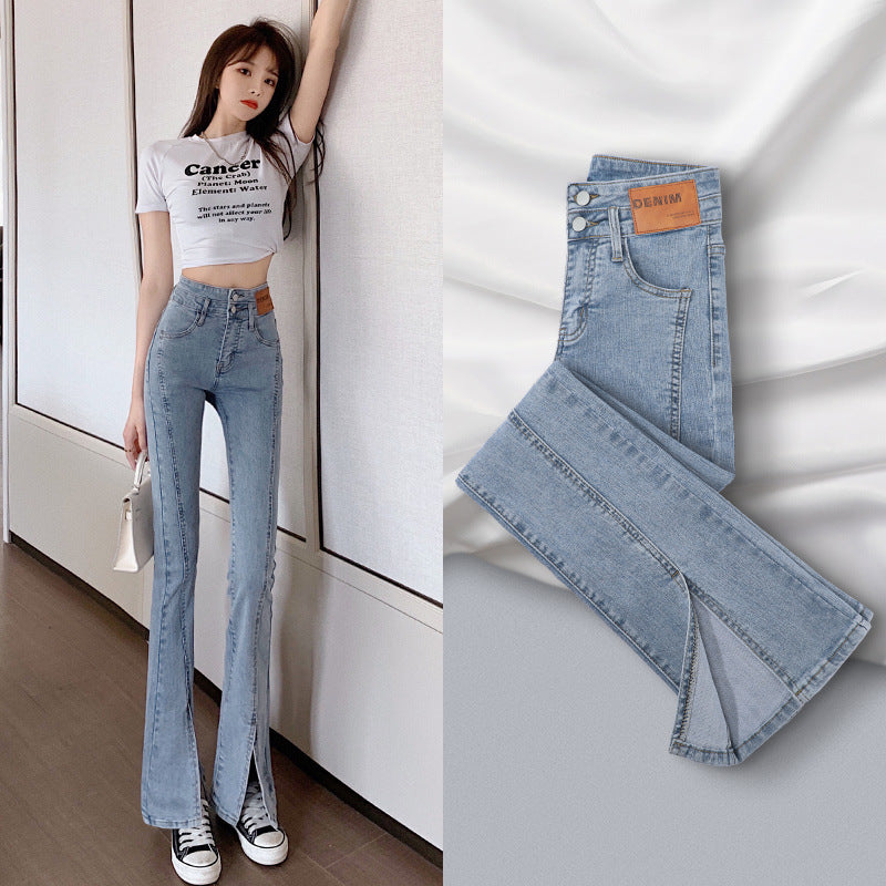 Jeans Women's High Waisted Wide-legged Micro-horn Mopping Pants