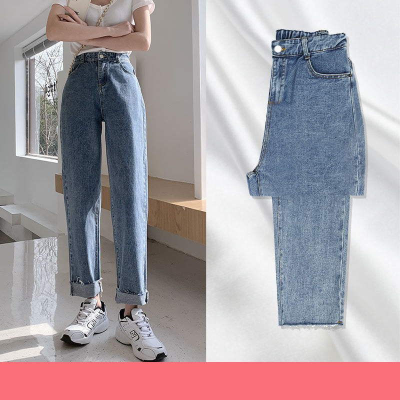 Loose Straight High Waist Slim Cigarette Pants